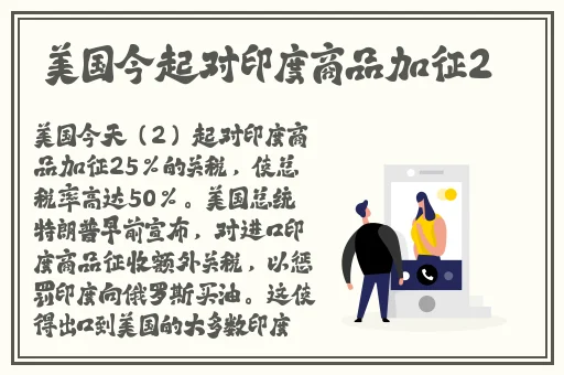 男生和女生做亏亏的事应用